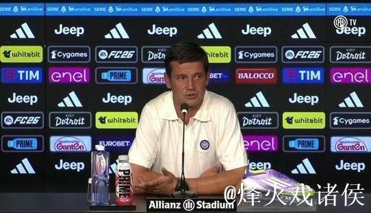 齐沃：追求果断胜于美感，全员行动